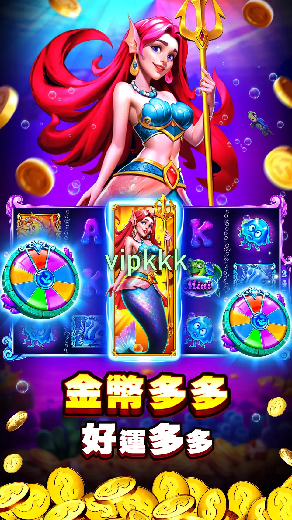 vipkkk Baixar